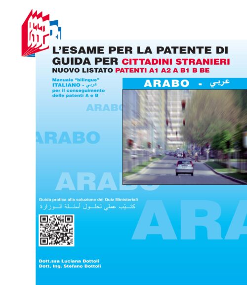 l'esame per la patente di guida per cittadini stranieri - arabo