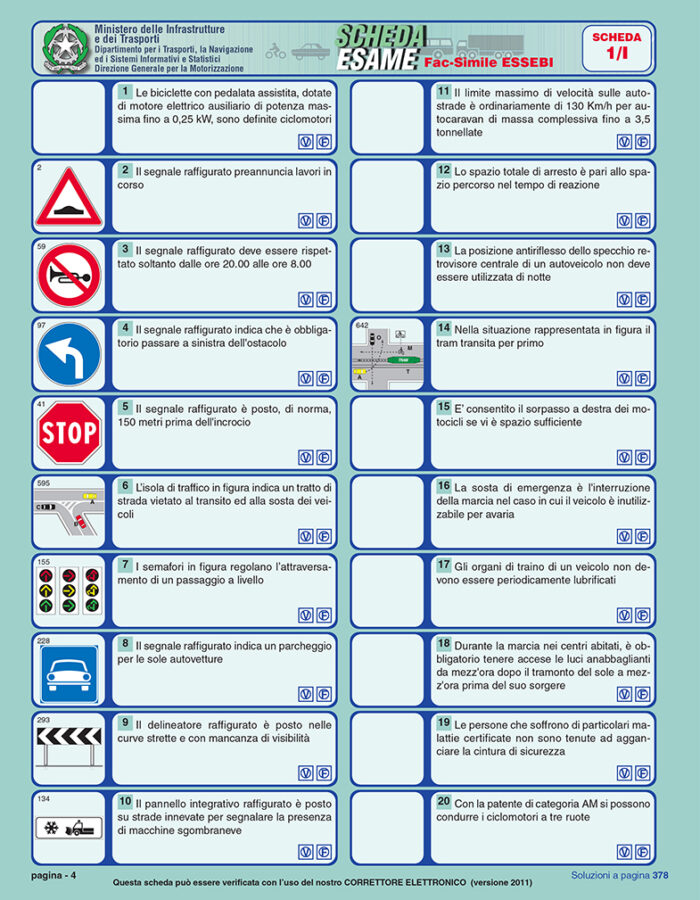 scheda quiz patente