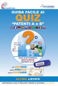 webapp quizard quiz webapp quizard quiz