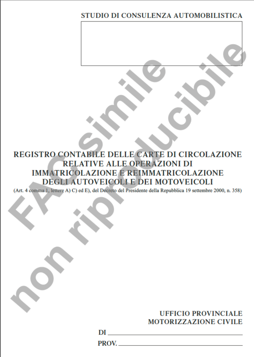 registro