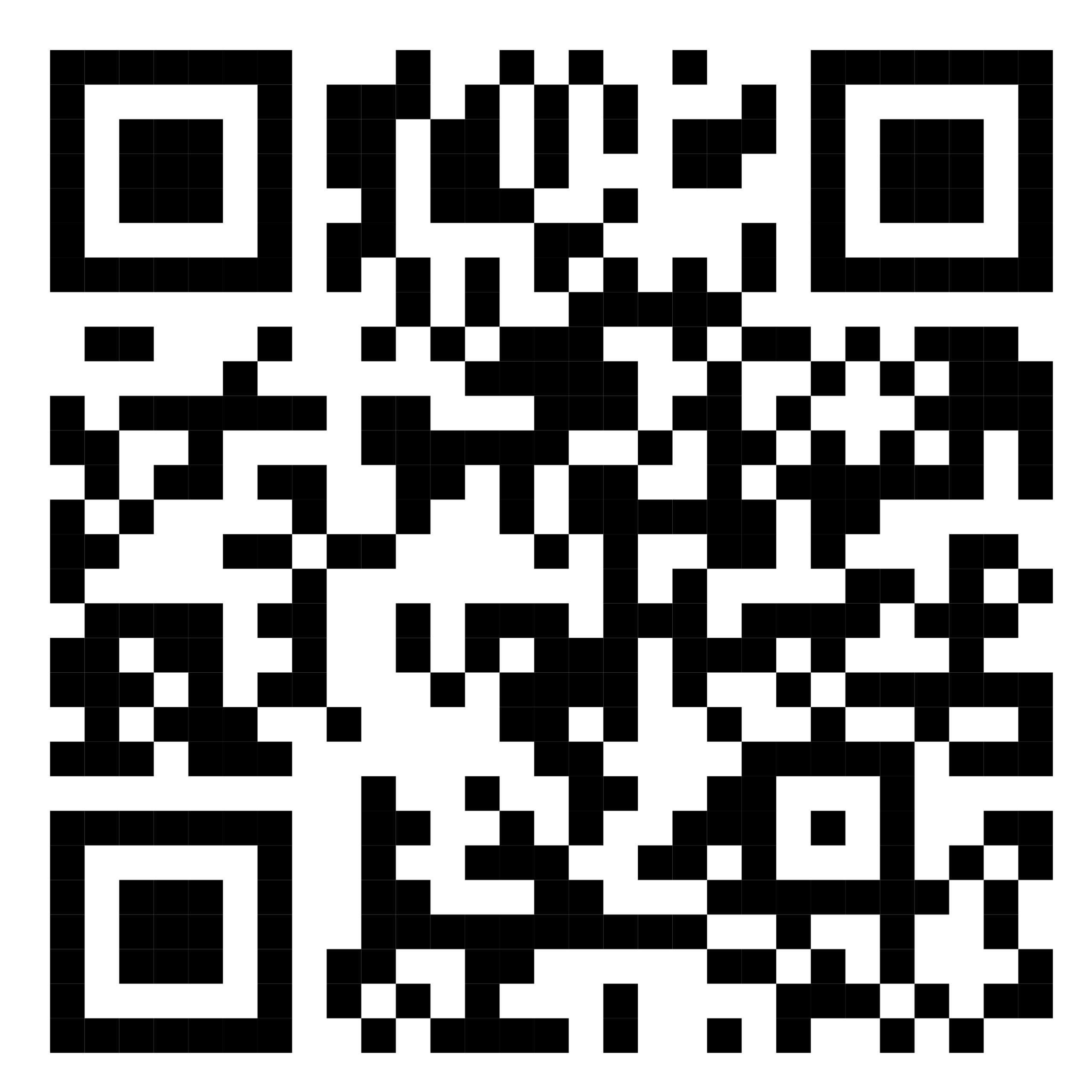 QRCODE_Non solo sogni